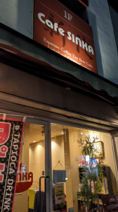 長野市 と Cafe Sinka 画像1