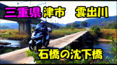 no title 画像1