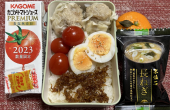 焼売 画像1