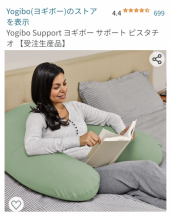 また、ひとつ、、、 画像1
