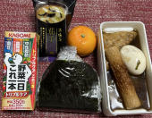 おでん 画像1
