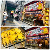 万ちゃん記 (2409）【 駅チカ＆深夜営業 】～今回(今年)こそリバウンドしない！ 画像1