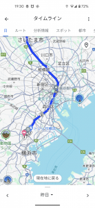 横浜最終日 と ありがとう親戚ちゃん 画像1