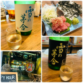 万ちゃん記 (2415）【 日本酒角打ち】～今回(今年)こそリバウンドしない！