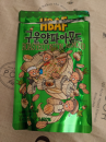 強風で(T_T) と 韓国のアーモンド菓子
