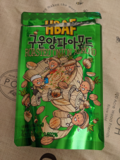 強風で(T_T) と 韓国のアーモンド菓子 画像1