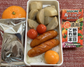 芋煮っ転がし