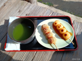 佐賀御船楽園ツア-晴 画像2