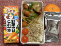 野菜炒め