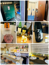 万ちゃん記 (2421）【 日本酒バー 】～今回(今年)こそリバウンドしない！ 画像1