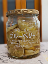 アトムの童（こ） と 柚子 画像1