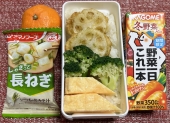 蓮根はさみ揚げ 画像1