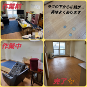 都会だなぁ 画像1
