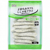 ケーキ♪ 画像1