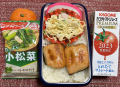 新巻鮭