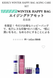 本年もよろしくお願いいたします。 画像3