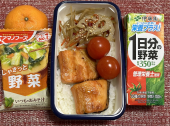 新巻鮭 画像1