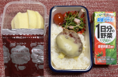 チーズハンバーグ 画像1