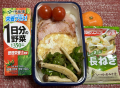 ハムエッグ