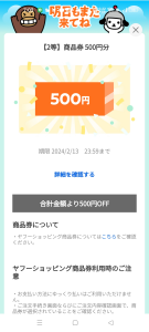 no title 画像1