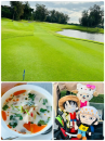 万ちゃん記 (2481）【 ココナッツスープ 】～今回(今年)こそリバウンドしない！