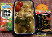 豚丼 画像1