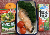 鮭味噌漬け 画像1