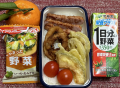 ボロニアソーセージ