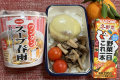 チーズハンバーグ