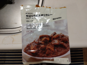 ネット回線を検討 画像1