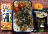 タレカツ丼 画像1