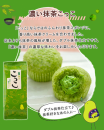 静岡の美味しいお菓子