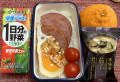 ボロニアソーセージ