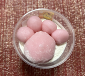 ザ・和食 画像2