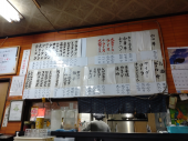 大衆食堂 画像3