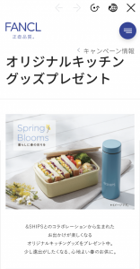 絶不調 画像1