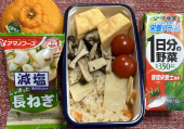 筍ご飯 画像1