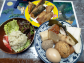 no title 画像1