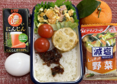 かぼちゃサラダ 画像1