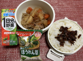 肉じゃが 画像1