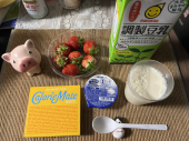 3月14日（木）晴れ 画像3