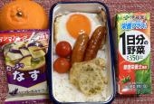 チョリソー 画像1