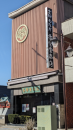 栃木市 と 桐生市