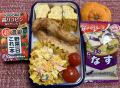 ササミ揚げ