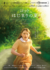 no title 画像1