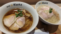 行列店