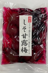 行列店 画像2