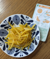 果物☆200g 画像3