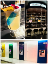 万ちゃん記 (2538）【 銀行 ATM 】～今回(今年)こそリバウンドしない！ 画像1