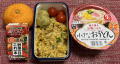 大阪王将炒飯